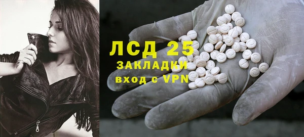 наркотики Верхнеуральск