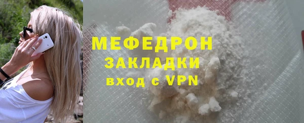 наркотики Верхнеуральск