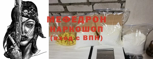наркотики Верхнеуральск