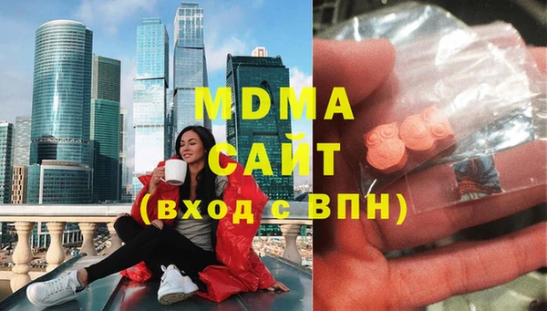 бошки Верхний Тагил