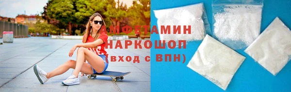 наркотики Верхнеуральск