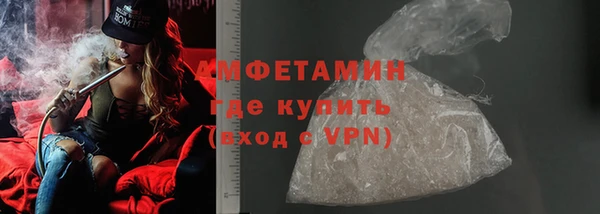 наркотики Верхнеуральск