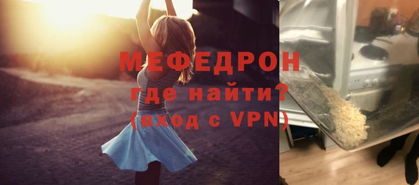 наркотики Верхнеуральск