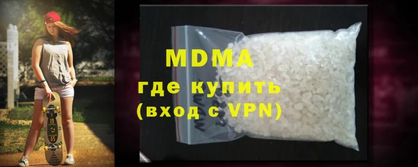 мдпв Сосновка