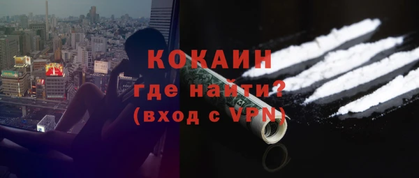 наркотики Верхнеуральск