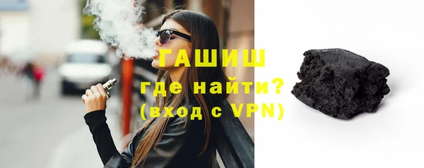 наркотики Верхнеуральск