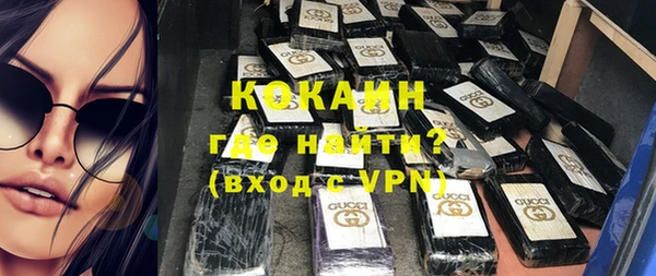 наркотики Верхнеуральск