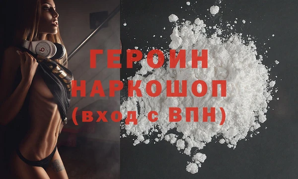 наркотики Верхнеуральск