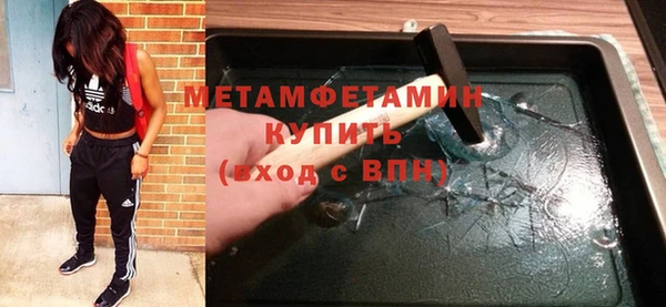 наркотики Верхнеуральск