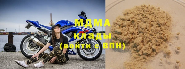альфа пвп Верея