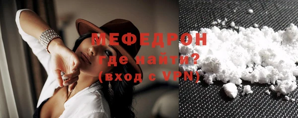 наркотики Верхнеуральск