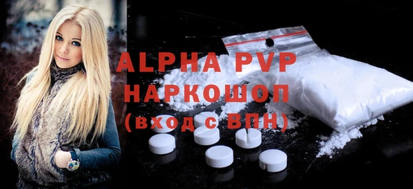 наркотики Верхнеуральск