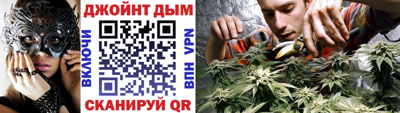 darknet телеграм  Рузаевка  Шишки марихуана ГИДРОПОН 